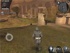 刺客信条3怎么完美通关？2026实测全同步+全收集+家园/海战核心技巧