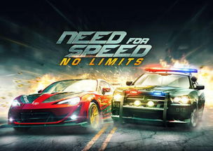 PSP极品飞车9中文版怎么制霸黑名单？独家通关改装全攻略