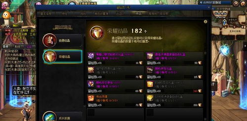 2026年DNF神界末期女鬼剑全职业加点，爆发/续航/搬砖三流派精准指南