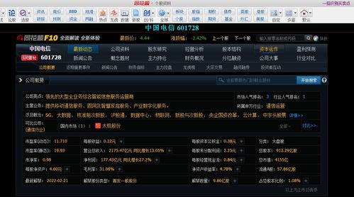 独家拆解陈可杰级单排逻辑，永劫无间S14振刀+运营冲分全攻略
