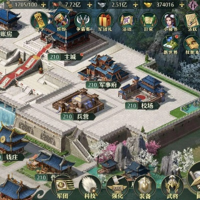 2026版游奇卧龙吟全攻略，平民零氪开荒到国战称霸的核心门道