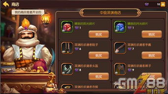 2026龙之谷手游零氪逆袭攻略，职业筛选+硬核副本连招实战全解析