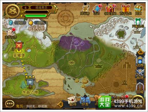 独家玉柱传奇攻略，新手快速起号、搬砖变现、隐藏高爆地图全揭秘