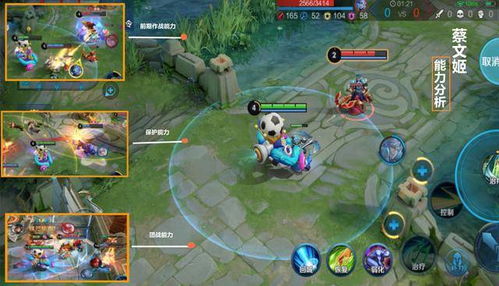 蔡文姬如何摆脱混子标签？从技能机制到高端局出装，全场景玩法攻略