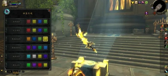 堕落的灰烬使者深度指南，怎么拿？属性强不强？WLK怀旧服还值得刷吗？