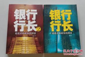 The Liars深度攻略，从新手到封神的说谎博弈技巧与身份解析