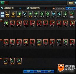 DNF525改版怎么玩？职业强度、搬砖收益与团本门槛的核心调整