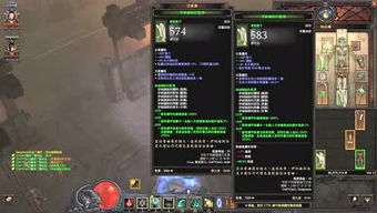 怎么玩才爽？硬核通关、隐藏彩蛋全解析，附2026年最新玩家数据