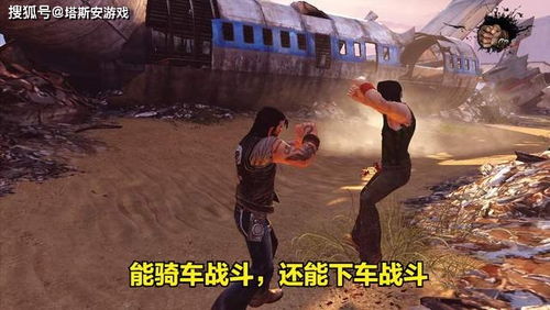 驶向地狱，报复硬核攻略，改装神技、隐藏任务、新手速通秘籍