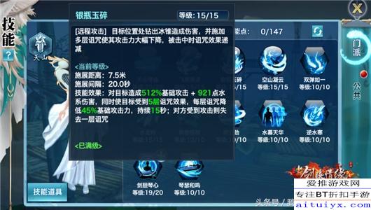 一诺情缘情缘全攻略，快速匹配靠谱CP、解锁隐藏福利的实战技巧