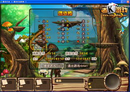 火石游戏怎么玩爽？2026年Q版回合制攻略、怀旧搬砖及新游实测全指南