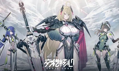 交错战线零氪开荒必看，T0阵容搭配+塔防通关核心技巧全揭秘