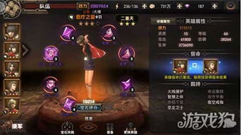 2026剑灵武器成长树深度拆解，零氪稳扎/微氪速成/土豪毕业，避坑指南+实战案例