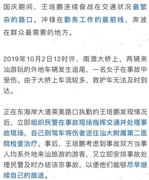 4大逃狱者类型深度拆解，2026年匹配热门需求的硬核玩法指南