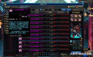 传奇之光零氪玩家极速起号指南，打金点位+攻沙技巧+职业适配全攻略