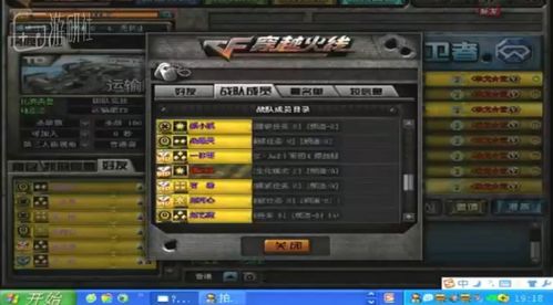 GameKing11无线电竞鼠到底值不值得入？FPS/MOBA玩家的调校与实测指南