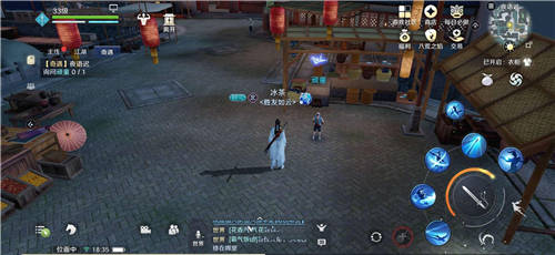 尾行3通关视频独家拆解，潜行技巧、全剧情解锁及避坑指南