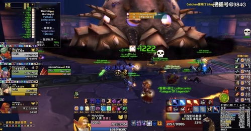 萨弗拉斯之眼值得刷吗？怀旧服硬核服获取攻略与实战价值全解析