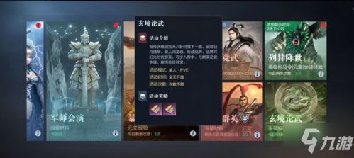 Heva OL从新手到霸服全指南，职业/副本/领地核心玩法独家解析