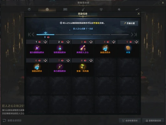 Z奇兵2026独家开荒指南，职业抉择、装备打造、PVP冷门技巧全解析