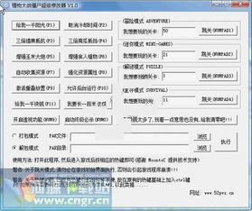 僵尸坞存档全攻略，类型辨别、热门需求适配与零风险修改实战指南