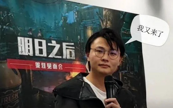 小漠徐璐型游戏创作者爆火逻辑，技术+整活怎么戳中千万玩家爽点？