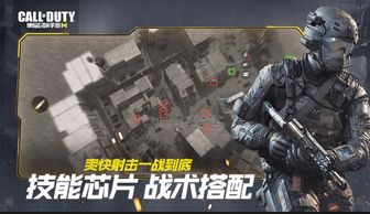 使命召唤蓝色被动技能2026实测，冷门神技挖掘+全模式精准适配攻略