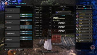 死亡岛2怎么玩出极致爽感？近战流派、资源管理、合作开荒全攻略