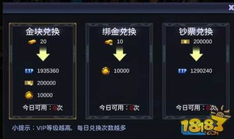 新鬼吹灯配置类型全解析，匹配热门摸金需求，怎么调才能畅玩高帧副本？