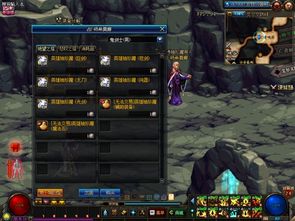 DNF2026开罐子冷门暴利指南，3类赚钱玩法匹配热门需求，实测月入千万