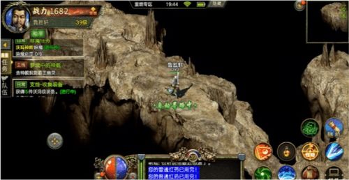 原神晚钟配方全攻略，解锁路径、食材速刷、场景适配及夏洛蒂特色版进阶技巧