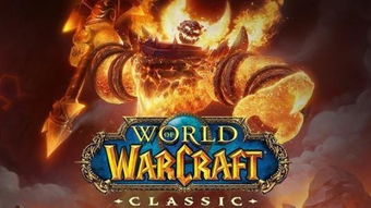 魔兽世界大灾变怀旧服开服时间硬核预测，2026年Q3？附官方暗线拆解