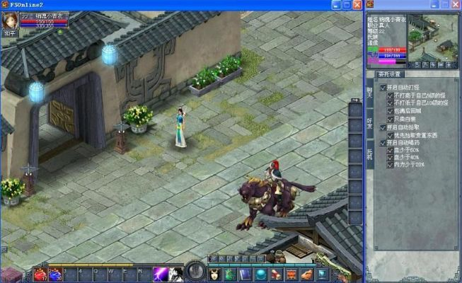 封神榜2官网怎么用？正版下载/怀旧服福利/账号问题一站式解析