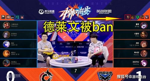 WPC总决赛怎么看？职业选手私藏的夺冠门道与观赛进阶指南