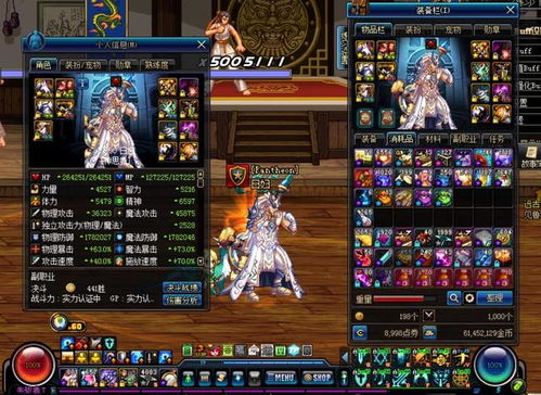 2026年DNF奶爸加点硬核拆解，纯奶/审判/双修适配团本、搬砖全指南