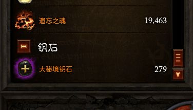 别乱加！斗战神灵猴2026年3大主流流派加点全攻略，附实战输出测试数据