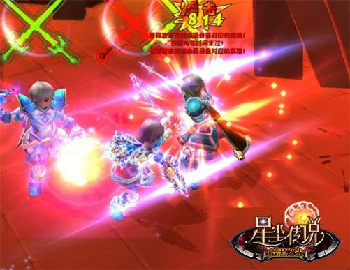 星尘传说官网终极实用指南，回归福利、职业选择、新手避坑全解析