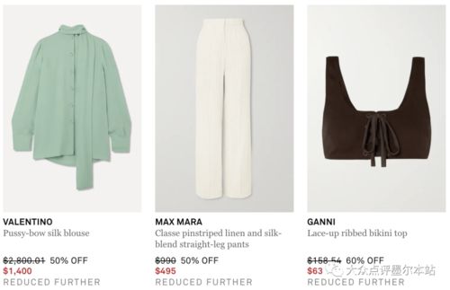 2026年千年私服总站怎么选？稳定服源、避坑技巧一文讲透