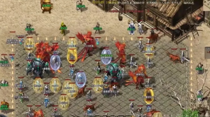 盛大传奇官方客户端下载全类型解析，避坑指南+热门版本匹配（附2026数据）