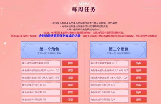 代币券能买金币吗？2026年主流游戏全场景实操指南+避坑干货
