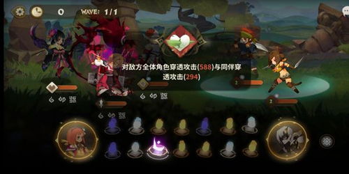 2026年女王之刃深度攻略，平民逆袭阵容、养成捷径与隐藏关卡全解析