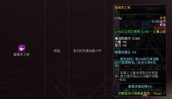 2026DNF领主粉非酋逆袭指南，爆率叠加、隐藏机制+职业专属速刷技巧