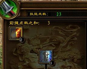 征途2五彩燧石怎么选？4大类型拆解+热门需求匹配实战攻略