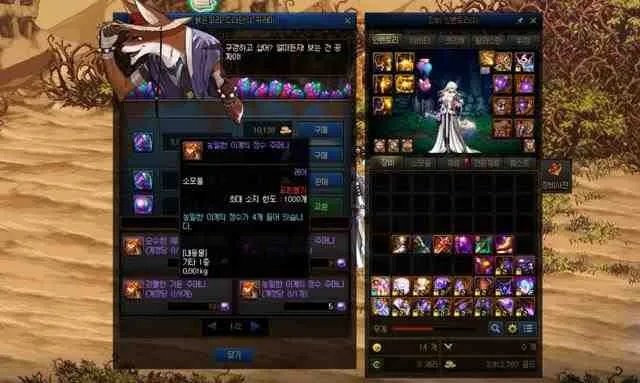 2026新异界通关难？平民开荒速通、隐藏机制破解、职业配装全指南