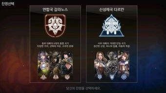 蒙三国怎么快速破局？2026实测的势力选择与对抗铁骑全指南