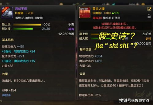 逆水寒天积系统怎么高效玩转？2026赛季攒积分、换稀有道具全指南