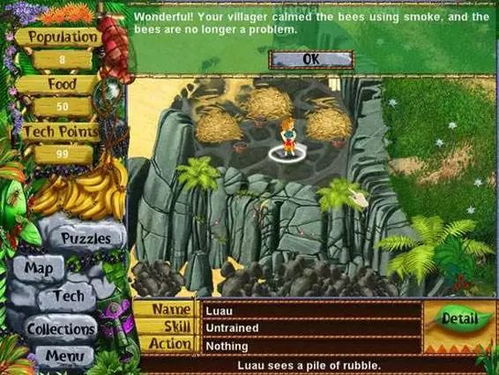 2026实测剑灵裸体补丁，类型划分、热门需求匹配与安装避坑全指南