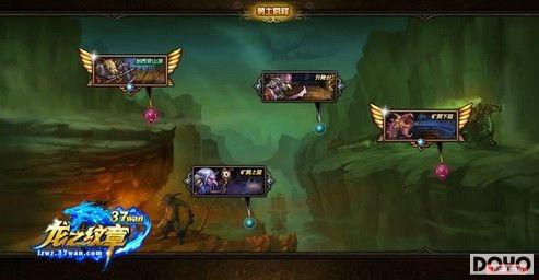 龙之信条从萌新到屠龙者，职业选搭、Pawn配队+开荒避坑全指南