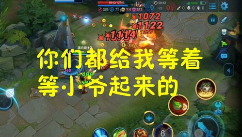 英雄之城蜗牛流深度攻略，慢节奏养成如何逆袭快攻？2026年实战数据佐证