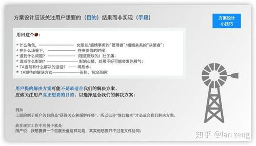超灵类型有哪些？全职业适配选择+2026年冷门强力超灵培养指南